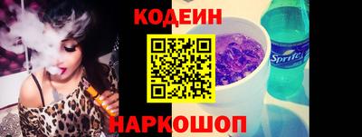 меф VHQ Славгород