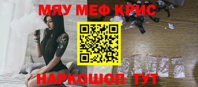 MDMA Premium VHQ Сланцы