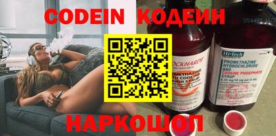 MDMA Premium VHQ Сланцы