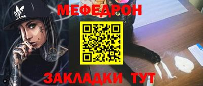 MDMA Premium VHQ Сланцы