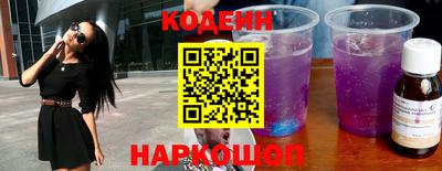 MDMA Premium VHQ Сланцы
