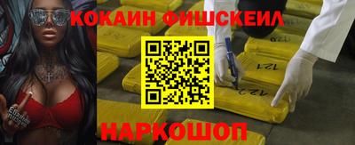 MDMA Premium VHQ Сланцы