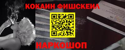 экстази Славянск-на-Кубани