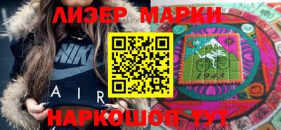 MDMA Premium VHQ Сланцы