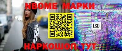 MDMA Premium VHQ Сланцы