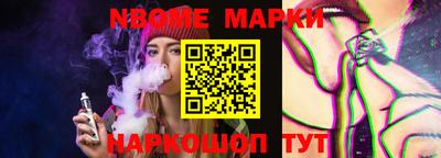 меф VHQ Славгород