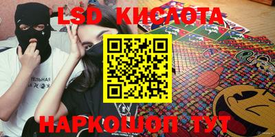 меф VHQ Славгород