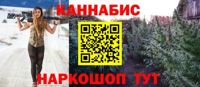 MDMA Premium VHQ Сланцы
