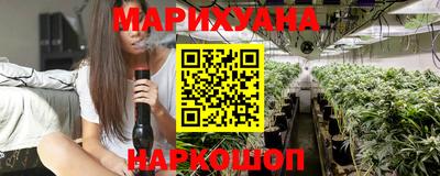 экстази Славянск-на-Кубани