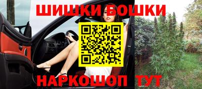 меф VHQ Славгород