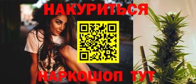 меф VHQ Славгород