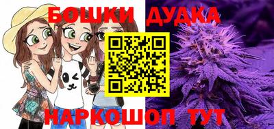 экстази Славянск-на-Кубани