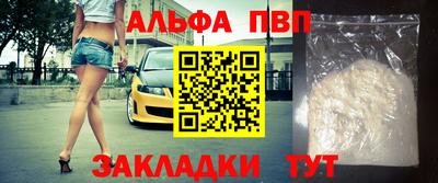 MDMA Premium VHQ Сланцы