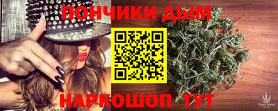 экстази Славянск-на-Кубани