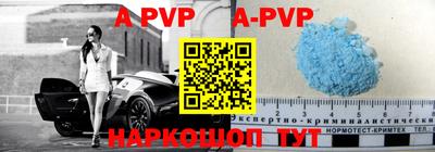MDMA Premium VHQ Сланцы