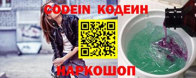 меф VHQ Славгород