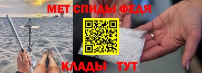 MDMA Premium VHQ Сланцы
