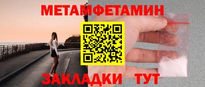 MDMA Premium VHQ Сланцы
