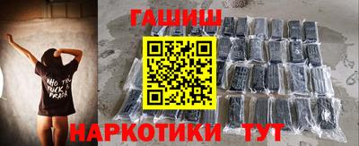 MDMA Premium VHQ Сланцы