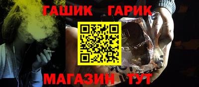 MDMA Premium VHQ Сланцы