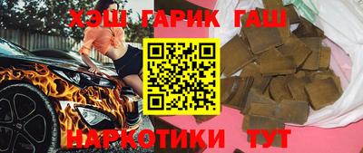 экстази Славянск-на-Кубани