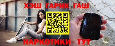 экстази Славянск-на-Кубани
