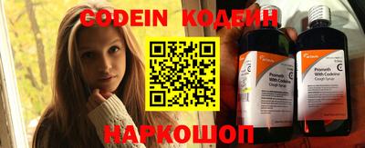 MDMA Premium VHQ Сланцы