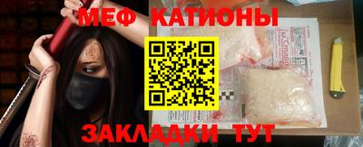 MDMA Premium VHQ Сланцы